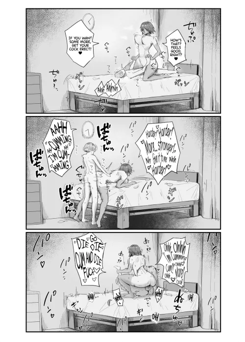 [Abara-kun] Watashi no Omocha-kun (570435) Thumbnail