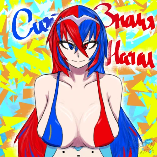 Alear from Fire Emblem Engage (@Soleil_Shines) Thumbnail