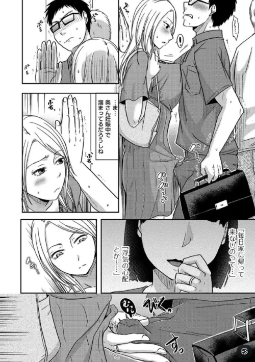 Anyone know the source of this image. Thumbnail