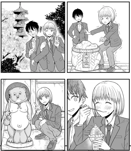 [Ariake Hibari] Tanuki Are One Of Those Things Whereby The More You Try To Explain It, The More It Sounds Like Bollocks. Thumbnail