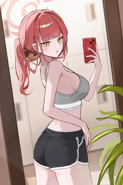 Aru Selfie (SoftGyoza) [Blue Archive] Thumbnail