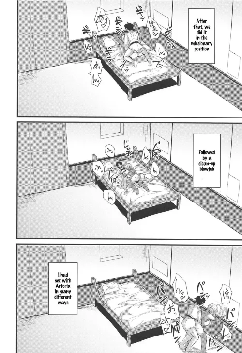 [Ashima Sandou (Ashima Takumi)] Chichiue wa Ecchi na Koto ga Shitai! (393999) Thumbnail