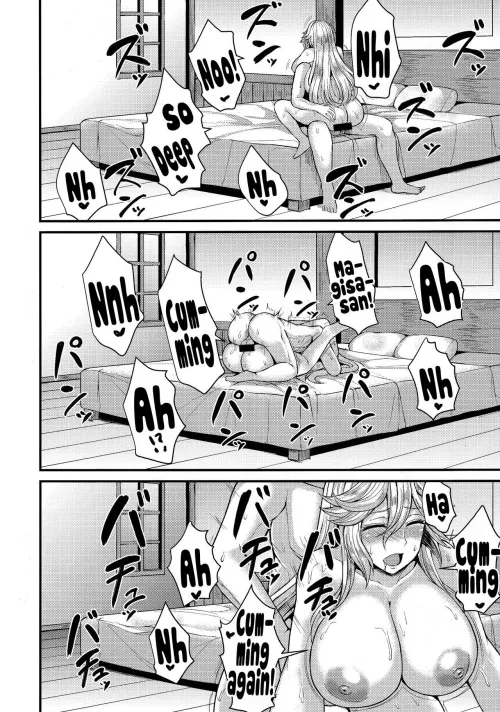 [Ashima Sandou (Ashima Takumi)] Magisa to Vacances (522792) Thumbnail