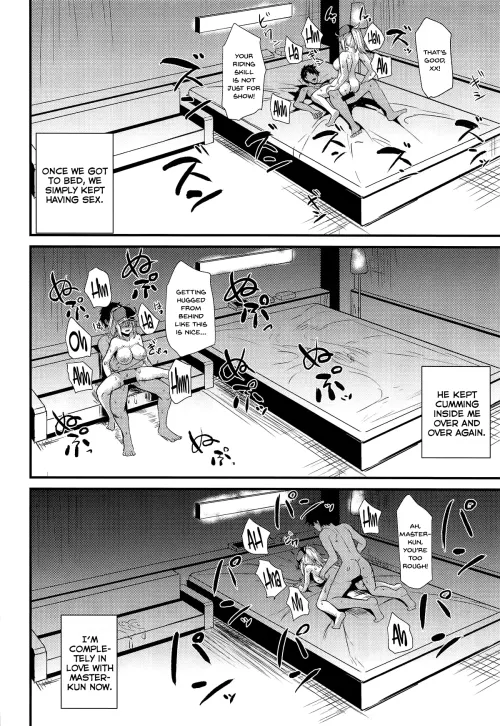 [Ashima Takumi] Heroine XX ni IN Shichaou! (580127) Thumbnail