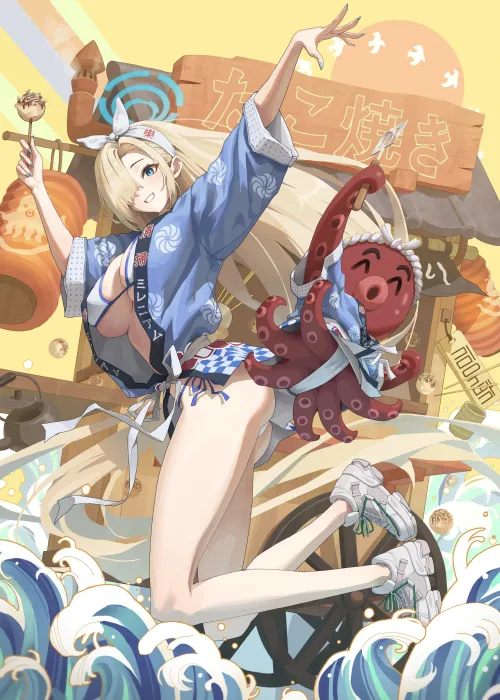 Asuna serving tako Thumbnail