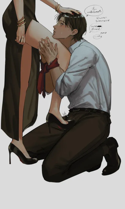 At her mercy Thumbnail