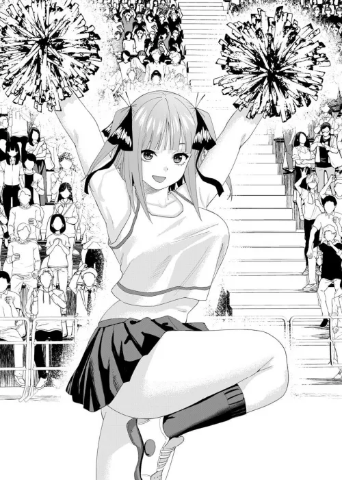 Beta kosmo Thumbnail