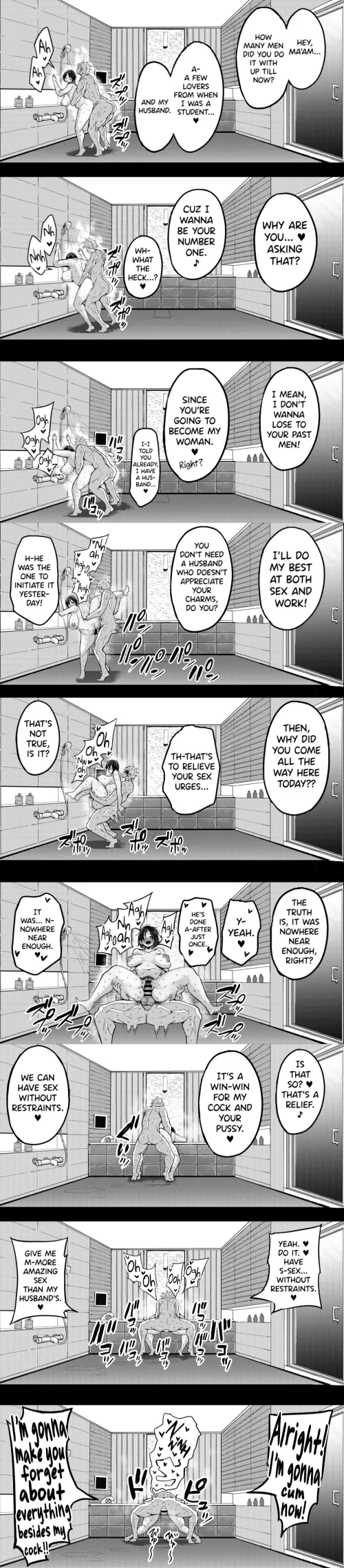 [Bu-chan] Yokkyuu Fuman ga Tamatte Hoka no Otoko no Chinpo Case ni Natteshimatta Oku-san (584102) Thumbnail