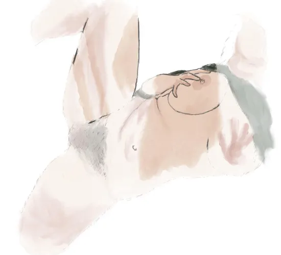 Chilling by AManWithNoWounds Thumbnail