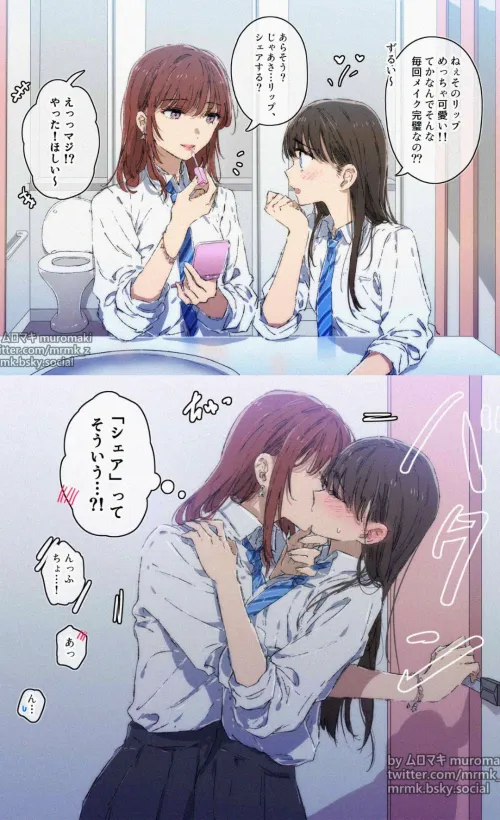 Classmates sharing lipstick quickly escalates into more (Muromaki) [Original] Thumbnail