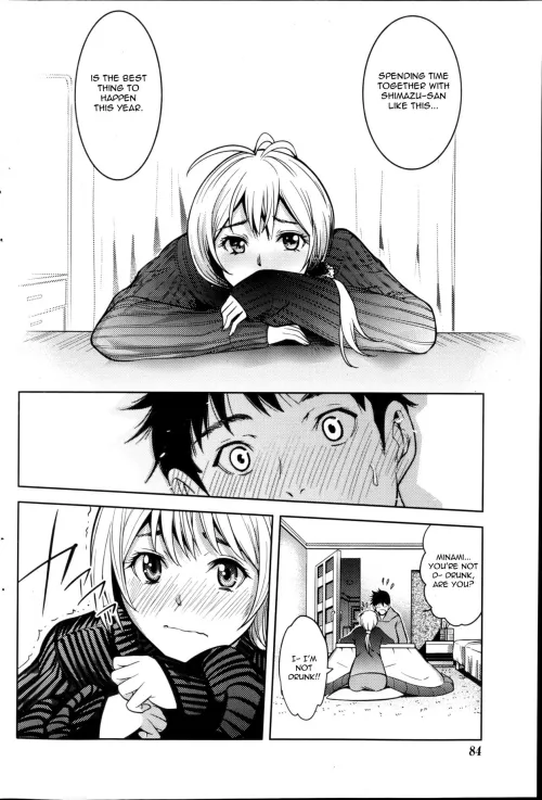 [Comeon Showme] Happy New Year Thumbnail