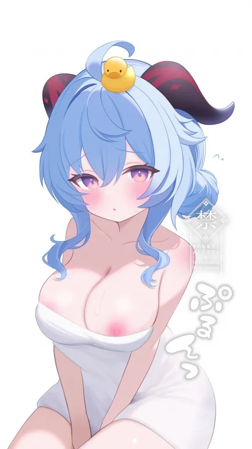 Daily Ganyu Lewdie #1163 Duckie! Thumbnail