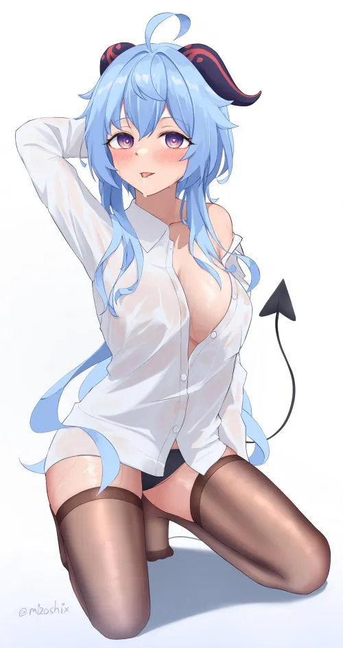 Daily Ganyu Lewdie #1174 A Little Sweaty Thumbnail