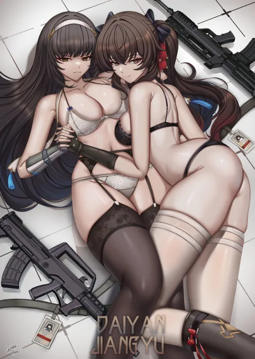 Daiyan and Jiangyu fieldstrips (Caiman Pool) [Girls' Frontline 2: Exilium] Thumbnail