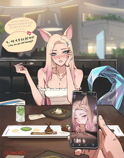 Date with Ahri (Foxlutts) Thumbnail