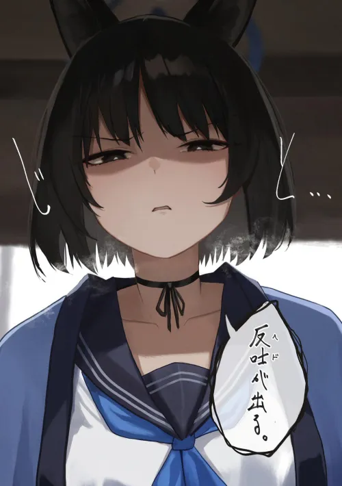 Disgusted Kikyou [Blue Archive] Thumbnail