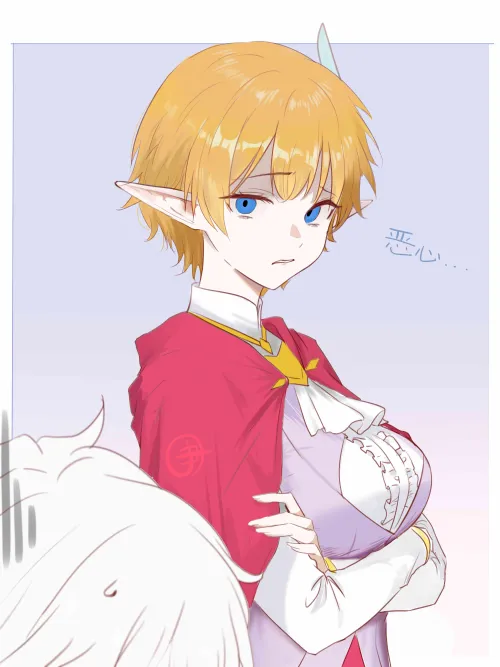 Disgusted Lefiya Viridis [DanMachi] Thumbnail