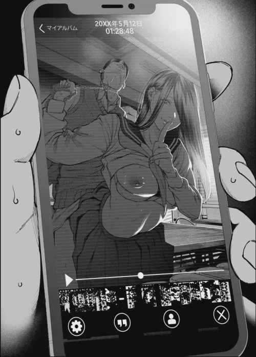 Do not tell anyone else Thumbnail