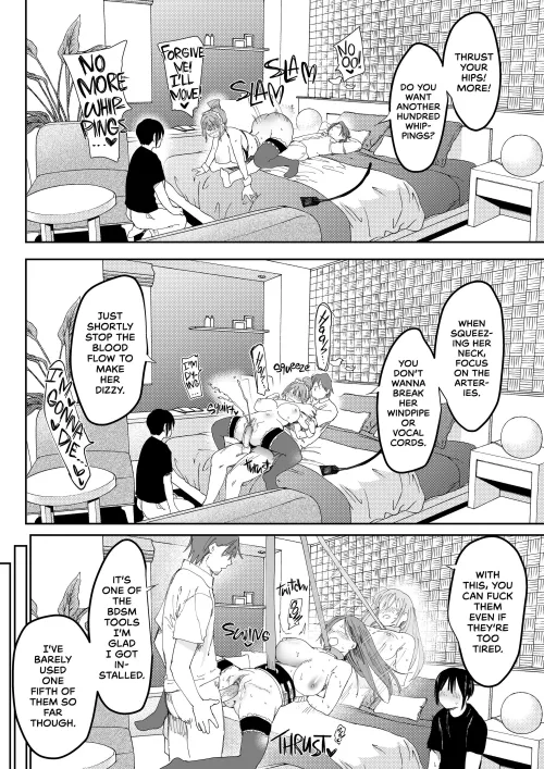 [Doemutan & Nemui Nezu] Could You Please Fuck My Girlfriend? Thumbnail