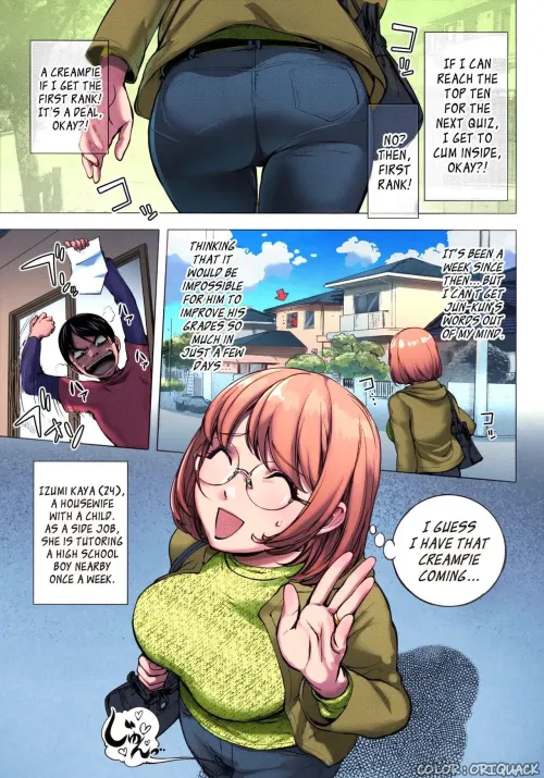 Does anybody know where this is from? Thumbnail