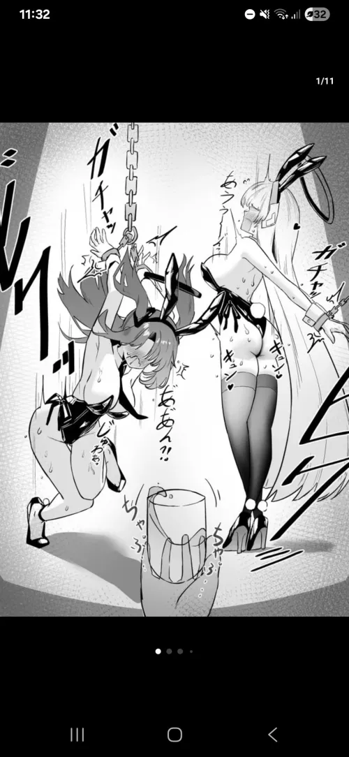 Does anyone know where to see the complete comic? Thumbnail