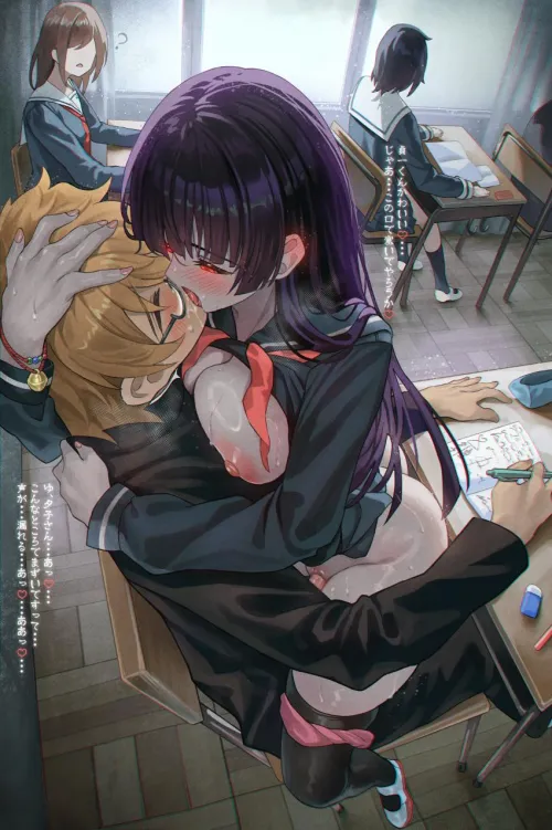 Don't move Thumbnail