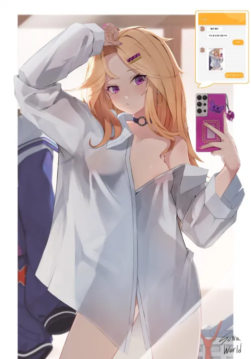 Ein mirror selfie Thumbnail