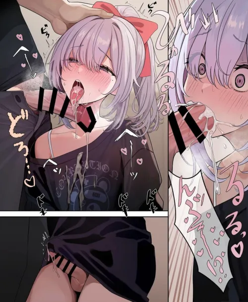 “Every once in a while my bros use my mouth for stress relief. No homo of course! I think?” Thumbnail