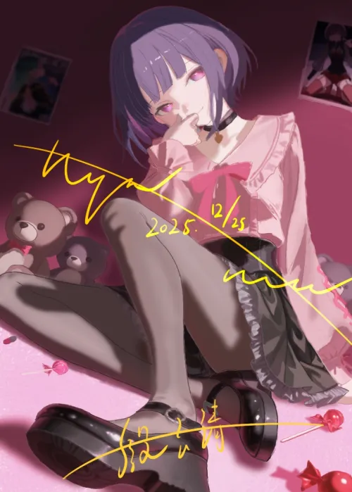 Extra adorable Nyamu [BanG Dream!] (YinY.Q_official) Thumbnail