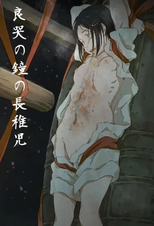 F4A- I want the most violent hateful and brutal plots. Extreme beatings and heavy torture. I’m open to all nasty kinks, so don’t be shy. I also like the idea of fantasy magic torture or I’m immortal, and you can just torture me for eternity. Thumbnail