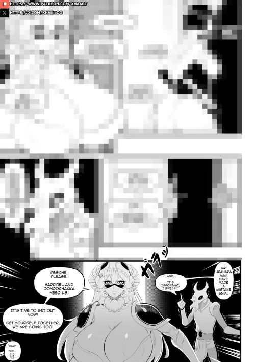 FADE TO BLACK II - pg13 [teaser] (XHAart) Thumbnail