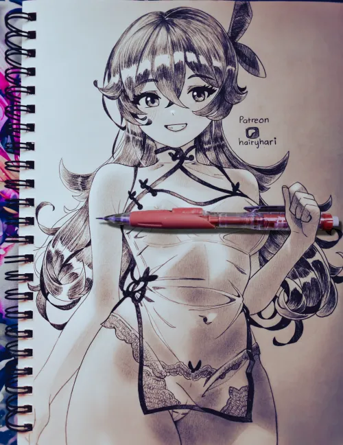 Fall Festival Date Thumbnail