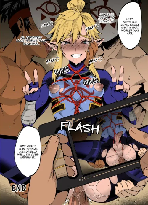 Film my ruined insides~~ Thumbnail