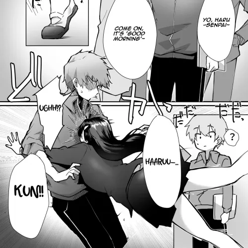 [Garubarium Kouhan] She called dibs Thumbnail