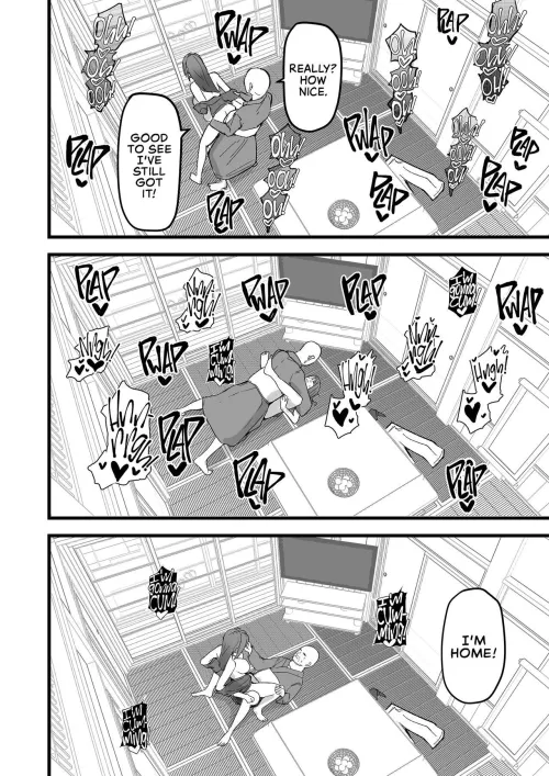 Gifukakeru Yome 39 Otto noEtchi ni Manzoku ga Dekinai watashi Deshita ga, Gifu to no Etchi ni Hama Chaimashita Thumbnail