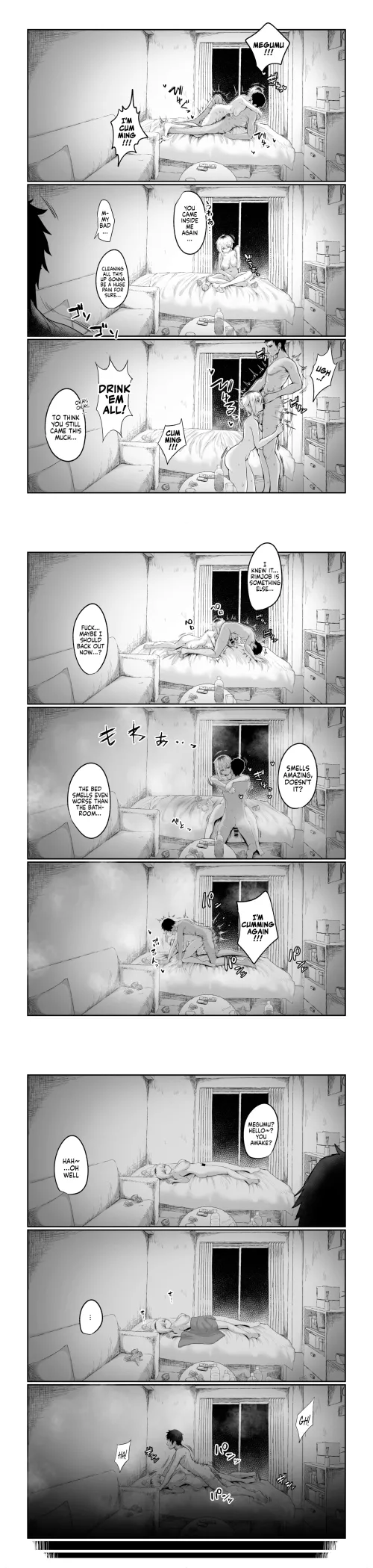 [Gomio] Futakoyama-san wa Kashidashi-chuu Desu. (549259) Thumbnail