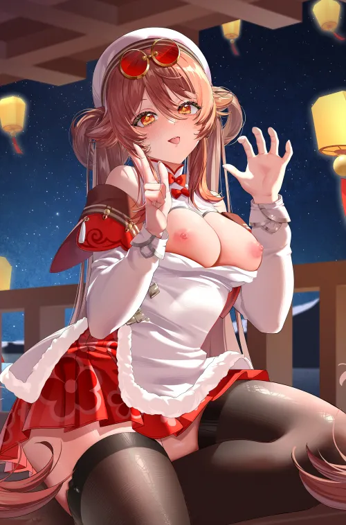 Happy Lantern Rite! Thumbnail