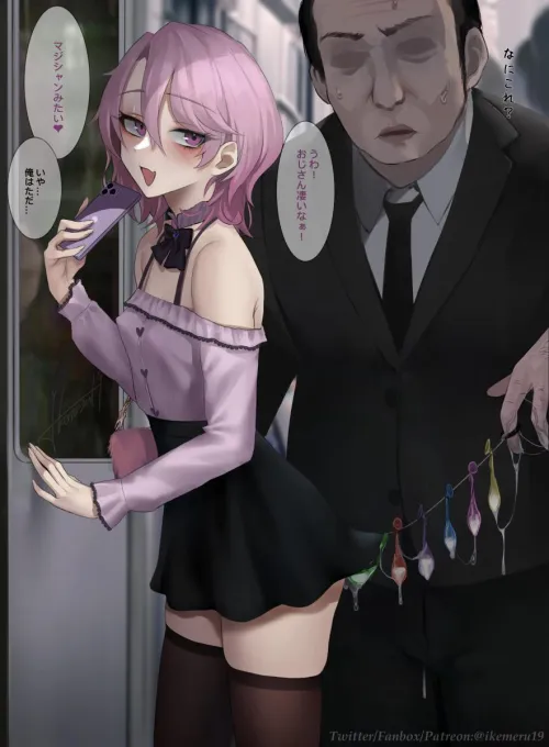 “Heh seems like you like my lil magic trick” ;3 Thumbnail