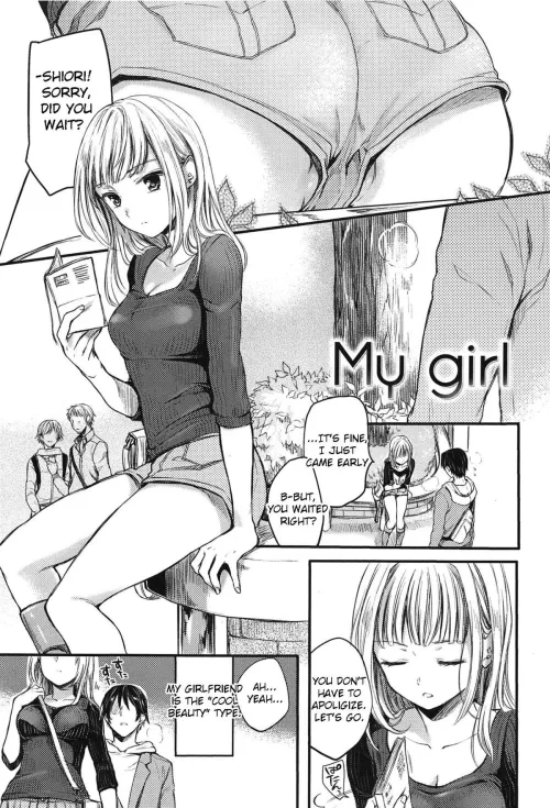 [Hinahara Emi] My Girl Thumbnail