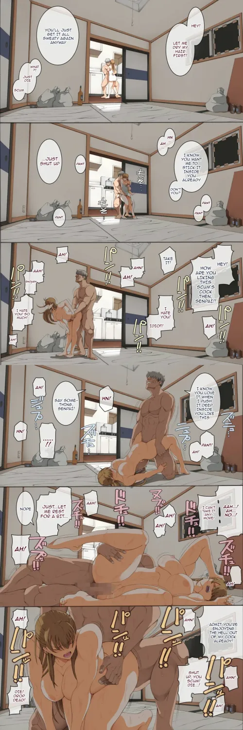 [Horie] Hamegoto 3 (556040) Thumbnail