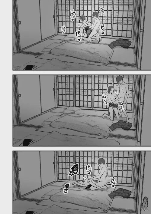 I will make a single mother my wife 2 (595981) Thumbnail