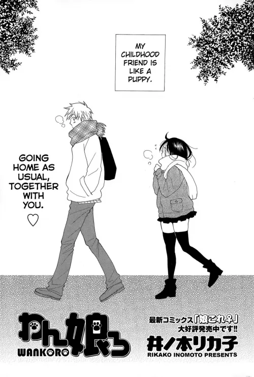[Inomoto Rikako] 