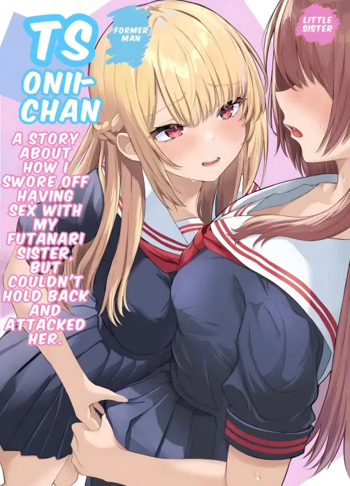 Its futa on female just with a twist and she used to be an ordinary girl and other ordinary man Thumbnail