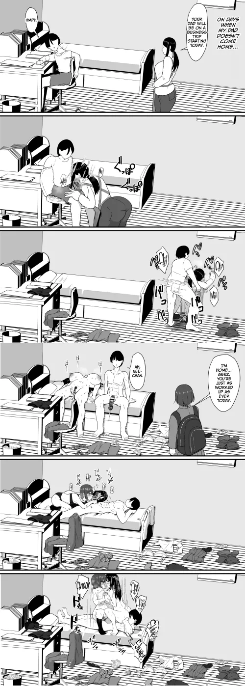 [jody-subrou] Haha to Ane to Ochite Iku (576224) Thumbnail