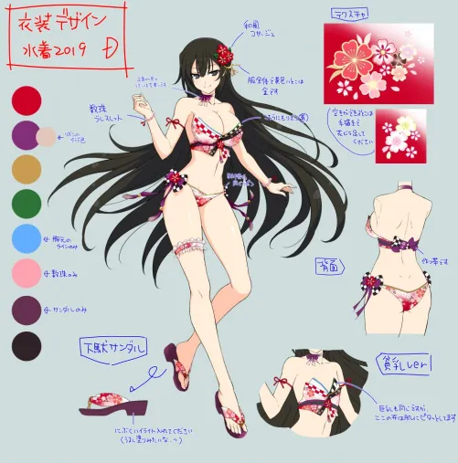 Kagura in bikini and sandals [Senran Kagura] Thumbnail