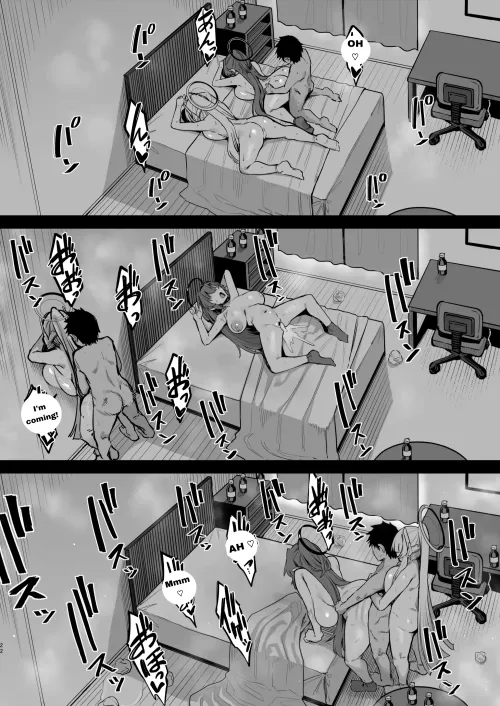 [Katsura Harufumi] Yuuwaku Triangle (626680) Thumbnail