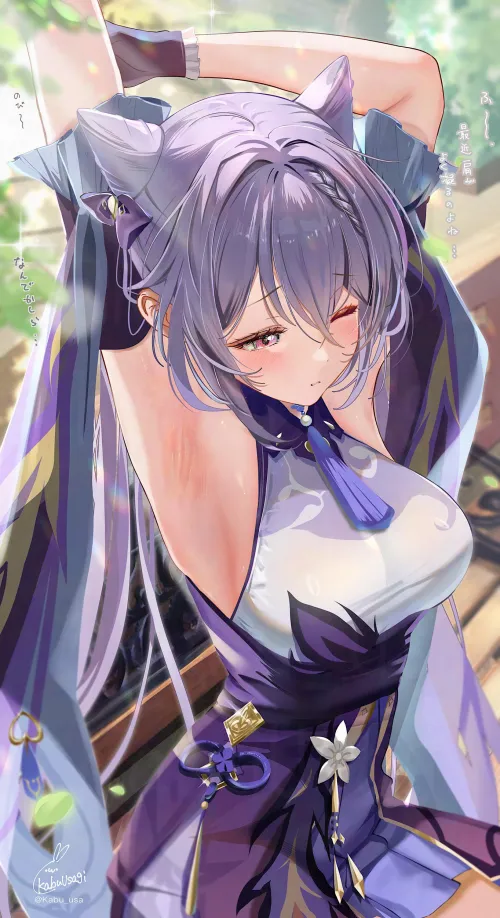 Keqing armpits Thumbnail