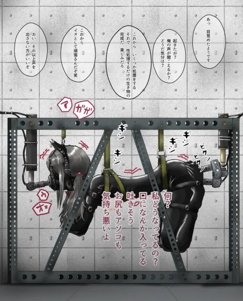 Kitty begged to be in the suit but after 5 minutes she begged me to stop Thumbnail