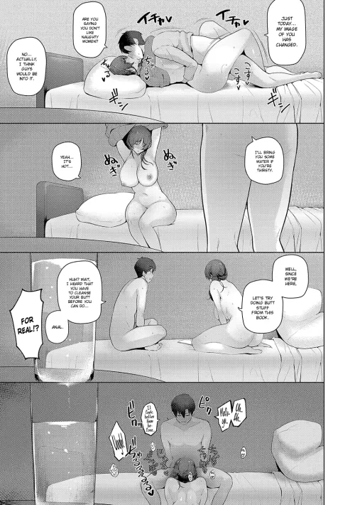 [Kurihara Kenshirou] Fuyu-san wa Sotsugyou Shitai (619405) Thumbnail