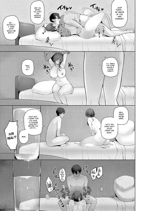 [Kurihara Kenshirou] HAPPY NEW YEAR, EVERYBODY!!! May The Times Ahead Be Better Than What's Left Behind, May All Be Health And Good | Fuyu-san Wants to Lose Her V-Card. An Onee-san Who Can't Hold Her Liqour and Her Little Brother Figure Share Their Fir Thumbnail